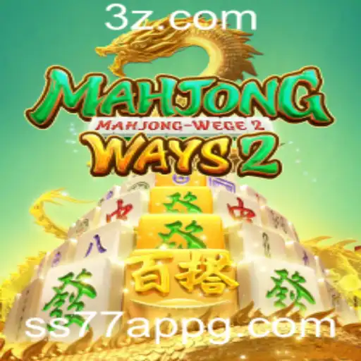 Descubra tudo sobre MahjongWays2 e o aplicativo ss77