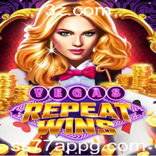 Descobrindo o Empolgante Mundo de VegasRepeatWins no ss77 app